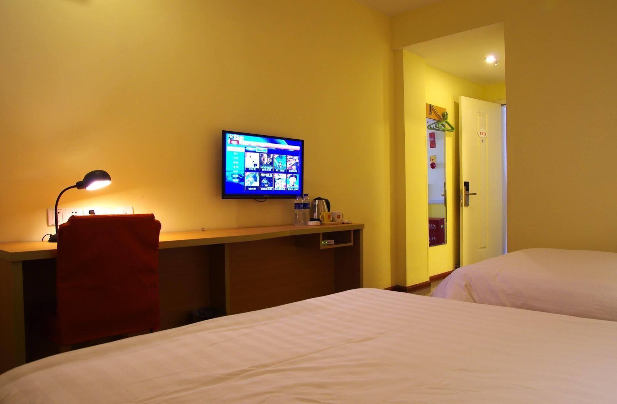 Home Inn Jiaxing Exterior foto